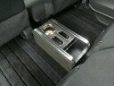 カップホルダー ムーブキャンバス(16/09~)セカンドB型(カップ1、携帯2) カスタム カスタムパーツ 車内収納 高級感 インテリア性 ドリンクホルダー付き 日本製 自社製作 職人仕上げ カーアクセサリー カー用品 車用収納