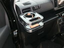 カップホルダー ハイゼットカーゴ(17/11~) 純正ホルダー用 助手席側 カスタム カスタムパーツ 車内収納 高級感 インテリア性 ドリンクホルダー付き 日本製 自社製作 職人仕上げ カーアクセサリー カー用品 車用収納
