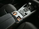 フロントカップホルダー C型 CX-8(17/12~) カスタム カスタムパーツ 車内収納 高級感 インテリア性 ドリンクホルダー付き 日本製 自社製作 職人仕上げ カーアクセサリー カー用品 車用収納