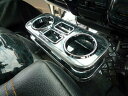 22色から選べる カップホルダー 200系ハイエース フロント横 カスタム カスタムパーツ 車内収納 高級感 インテリア性 ドリンクホルダー付き 日本製 自社製作 職人仕上げ カーアクセサリー カー用品 車用収納