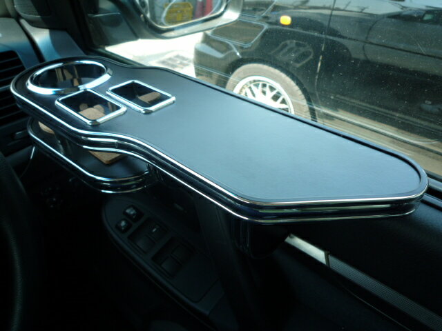 3色から選べる パジェロ（06/10〜） サイドテーブル カスタム カスタムパーツ 車内収納 高級感 インテリア性 ドリンクホルダー付き 日本製 自社製作 職人仕上げ カーアクセサリー カー用品 車用収納