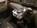 フロントカップホルダー 上部 N ONE カスタム カスタムパーツ 車内収納 高級感 インテリア性 ドリンクホルダー付き 日本製 自社製作 職人仕上げ カーアクセサリー カー用品 車用収納