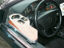 W202左ハンドルサイドテーブル 運転席側 カスタム カスタムパーツ 車内収納 高級感 インテリア性 ドリンクホルダー付き 日本製 自社製作 職人仕上げ カーアクセサリー カー用品 車用収納