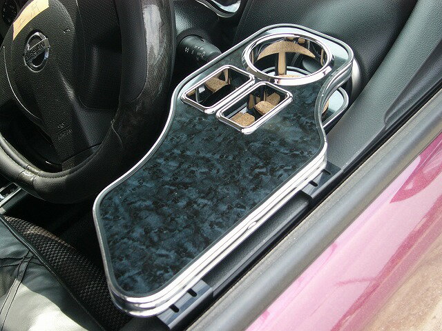 ノートサイドテーブル 運転席側 カスタム カスタムパーツ 車内収納 高級感 インテリア性 ドリンクホルダー付き 日本製 自社製作 職人仕上げ カーアクセサリー カー用品 車用収納