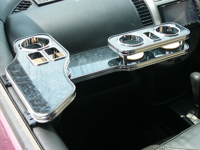 ノートサイドテーブル 助手席側 カスタム カスタムパーツ 車内収納 高級感 インテリア性 ドリンクホルダー付き 日本製 自社製作 職人仕上げ カーアクセサリー カー用品 車用収納