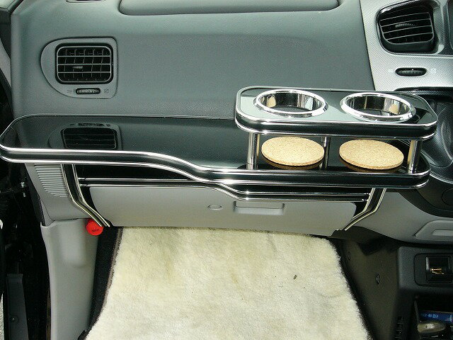 デリカスペースギア(94/5〜)フロントテーブル カスタム カスタムパーツ 車内収納 高級感 インテリア性 ドリンクホルダー付き 日本製 自社製作 職人仕上げ カーアクセサリー カー用品 車用収納