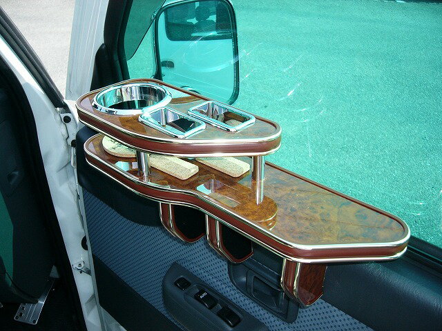 ハイゼットトラックMC後 サイドテーブル運転席側 カスタム カスタムパーツ 車内収納 高級感 インテリア性 ドリンクホルダー付き 日本製 自社製作 職人仕上げ カーアクセサリー カー用品 車用収納