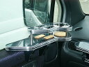 L900ムーブ サイドテーブル助手席側 カスタム カスタムパーツ 車内収納 高級感 インテリア性 ドリンクホルダー付き 日本製 自社製作 職人仕上げ カーアクセ...
