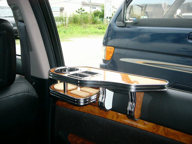 【期間限定20％OFF】マーク2ブリット サイドテーブルセカンド右側 カスタム カスタムパーツ 車内収納 高級感 インテリア性 ドリンクホルダー付き 日本製 自社製作 職人仕上げ カーアクセサリー カー用品 車用収納