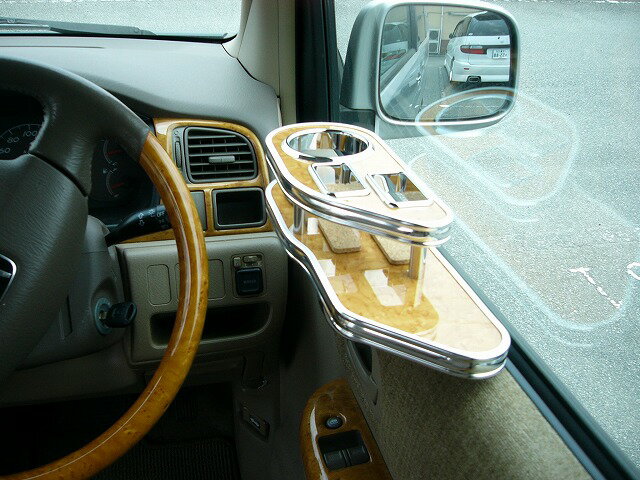 【全品20％OFFクーポン配布中】ステップワゴンスパーダ サイドテーブル運転席側 カスタム カスタムパーツ 車内収納 高級感 インテリア性 ドリンクホルダー付き 日本製 自社製作 職人仕上げ カーアクセサリー カー用品 車用収納