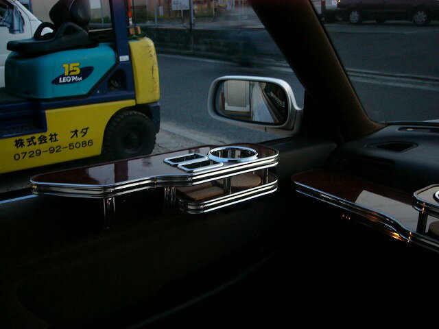 80系マーク2 サイドテーブル助手席側 カスタム カスタムパーツ 車内収納 高級感 インテリア性 ドリンクホルダー付き 日本製 自社製作 職人仕上げ カーアクセサリー カー用品 車用収納