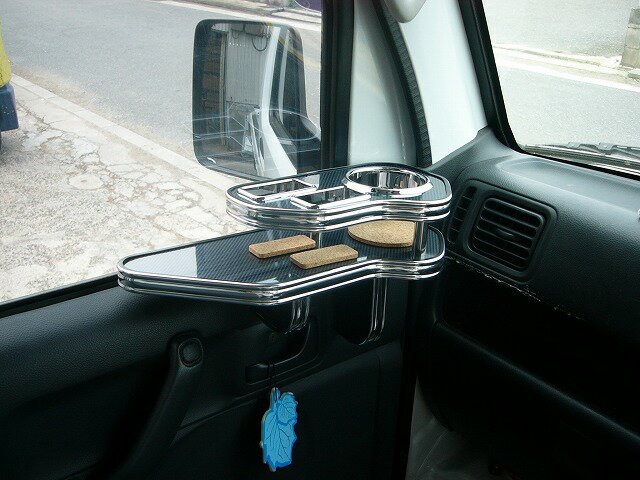 【全品20％OFFクーポン配布中】DA63キャリートラックサイドテーブル 助手席側 カスタム カスタムパーツ..