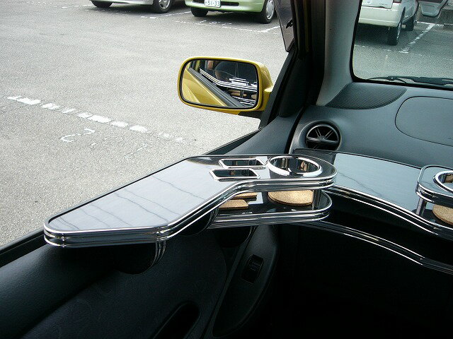 【全品20％OFFクーポン配布中】ヴィッツMC後サイドテーブル 助手席側 カスタム カスタムパーツ 車内収..