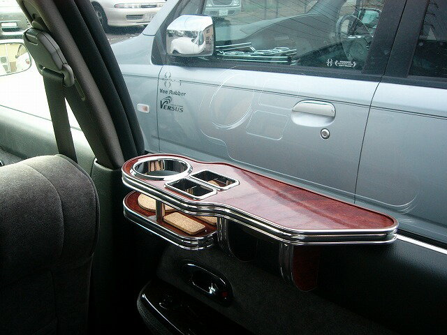 HEセンティアサイドテーブル セカンド右側 カスタム カスタムパーツ 車内収納 高級感 インテリア性 ドリンクホルダー付き 日本製 自社製作 職人仕上げ カーアクセサリー カー用品 車用収納