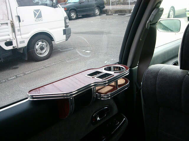 【期間限定20％OFF】HEセンティアサイドテーブル セカンド左側 カスタム カスタムパーツ 車内収納 高級感 インテリア性 ドリンクホルダー付き 日本製 自社製作 職人仕上げ カーアクセサリー カー用品 車用収納