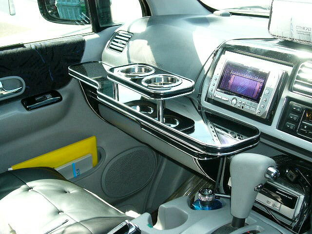 ボンゴフレンディー(95/6〜)フロントテーブル ワイドモデル カスタム カスタムパーツ 車内収納 高級感 インテリア性 ドリンクホルダー付き 日本製 自社製作 職人仕上げ カーアクセサリー カー用品 車用収納