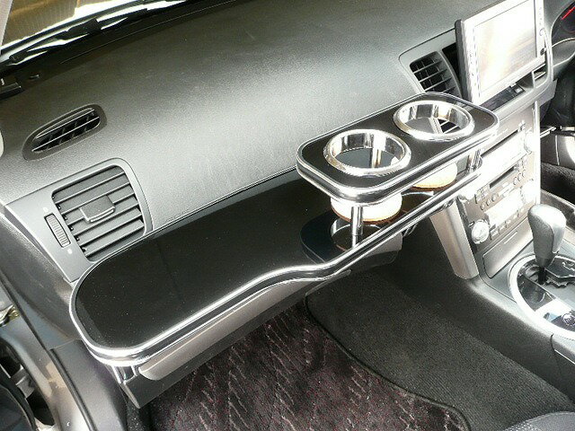 BP系レガシーワゴン後期(06/5〜)フロントテーブル カスタム カスタムパーツ 車内収納 高級感 インテリア性 ドリンクホルダー付き 日本製 自社製作 職人仕上げ カーアクセサリー カー用品 車用収納