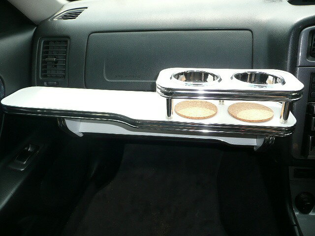 C34ステージア(96/9〜) フロントテーブル カスタム カスタムパーツ 車内収納 高級感 インテリア性 ドリンクホルダー付き 日本製 自社製作 職人仕上げ カーアクセサリー カー用品 車用収納