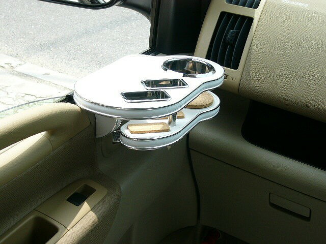 ランディー(07/1〜)サイドテーブル助手席側 カスタム カスタムパーツ 車内収納 高級感 インテリア性 ドリンクホルダー付き 日本製 自社製作 職人仕上げ カーアクセサリー カー用品 車用収納