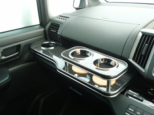 【全品20％OFFクーポン配布中】RKステップワゴン(09/10〜)フロントテーブル カスタム カスタムパーツ 車内収納 高級感 インテリア性 ドリンクホルダー付き 日本製 自社製作 職人仕上げ カーアクセサリー カー用品 車用収納