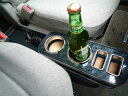 コンソールカップホルダー Bタイプ ラクティス カスタム カスタムパーツ 車内収納 高級感 インテリア性 ドリンクホルダー付き 日本製 自社製作 職人仕上げ カーアクセサリー カー用品 車用収納