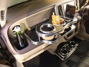 【売り切り! お買い得】N-ONE フロントテーブル Sライン ブラック BKxフルメッキ カスタム カスタムパーツ 車内収納 高級感 インテリア性 ドリンクホ...