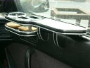 【数量限定】RX-7カブリオレ(87/8〜) サイドテーブル