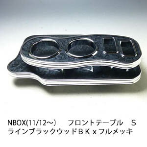 カルディナ AT211/CT216/ST210系 車内 ハンドルテーブル 食事 作業台 汎用品