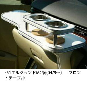 ڿ̸22٤ E51륰MC(04/9)եȥơ֥