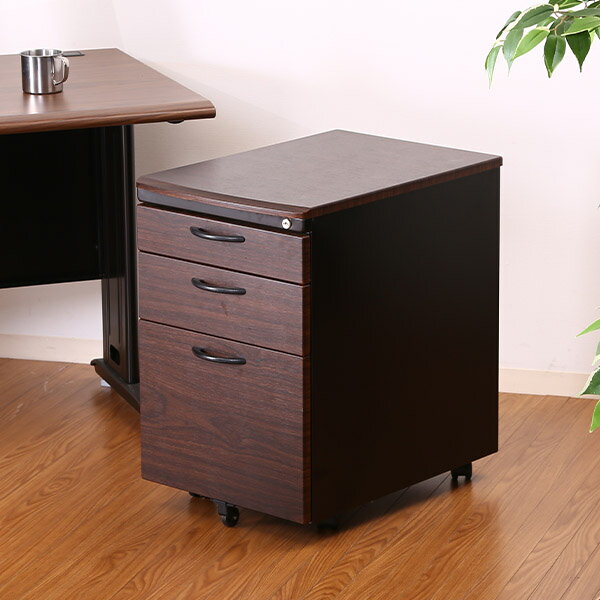 【送料無料】キャビネット サイドチェスト 鍵付きキャビネット 鍵 引き出し付き ワゴン ファイルワゴン..