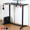 yzQ[~OfXN p\RfXN desk 120cm Q[ J[{ Oh~  PCfXN Ƒ ƃXy[X z AWX^[ tbNt tbN wbhtH Ȑ   N[ XENO PRO-01 FULL