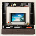 【送料無料】テレビ台 TVボード レガール ハイタイプ ハイボード テレビボード テレビラック TV台 木製オープンボード 収納力 木製 引出し AVボード ゲート型 壁面収納 AVラック AV収納 AVボード 大型テレビ台 ラグジュアリー リビング収納 引出し(3)