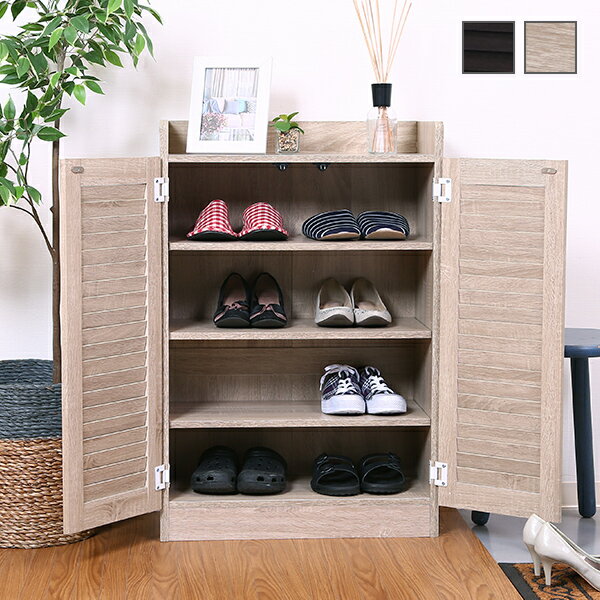 【送料無料】収納家具 ルーバーシューズボックス オープントップ シューズラック シューズBOX シューズボックス 靴箱 靴入れ 靴 収納 玄関 玄関収納 コンパクト 省スペース 木製 下駄箱 エントランス 省スペース ラック オープンラック スリッパ収納 スリッパラック