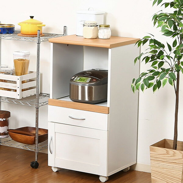 【送料無料】キッチン収納 キッチンカウンター 45幅 サージュ キッチンラック 収納 キッチン キャビネ..