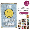 【送料無料】サインプレート 300×200 タイプ3 サインボード ヴィンテージ風 ヴィンテージ調 シャビー加工 エンボス加工 スチール 看板 [マリリン・モン...