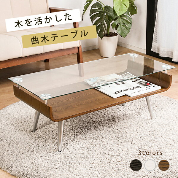 楽天市場】ワイングラス(テーブル|インテリア・寝具・収納)の通販 楽天市場】ワイングラス(テーブル|インテリア・寝具・収納)の通販
