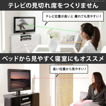 【送料無料】キャスター付きコーナーTVボード ロビン ハイタイプ