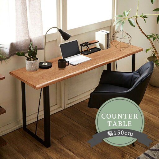 カウンターテーブル DWELLER テーブル 150×45 150cm幅 オーク 無垢材 オイル塗装 スチール脚 70cm インダストリアルデザイン カウンター シンプル 作業テーブル ダイニング ダイニングカウンター【送料無料】 カウンターテーブル DWELLER テーブル 150×45 150cm幅 オーク 無垢材 オイル塗装 スチール脚 70cm インダストリアルデザイン カウンター シンプル 作業テーブル ダイニング ダイニングカウンター【送料無料】