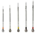 ベルジョン Bergeon 55－605 2868のセット5 クロムメッキ 真鍮Screwdrivers 時計修理キット 時計修理工具 ドライバー ステンレス