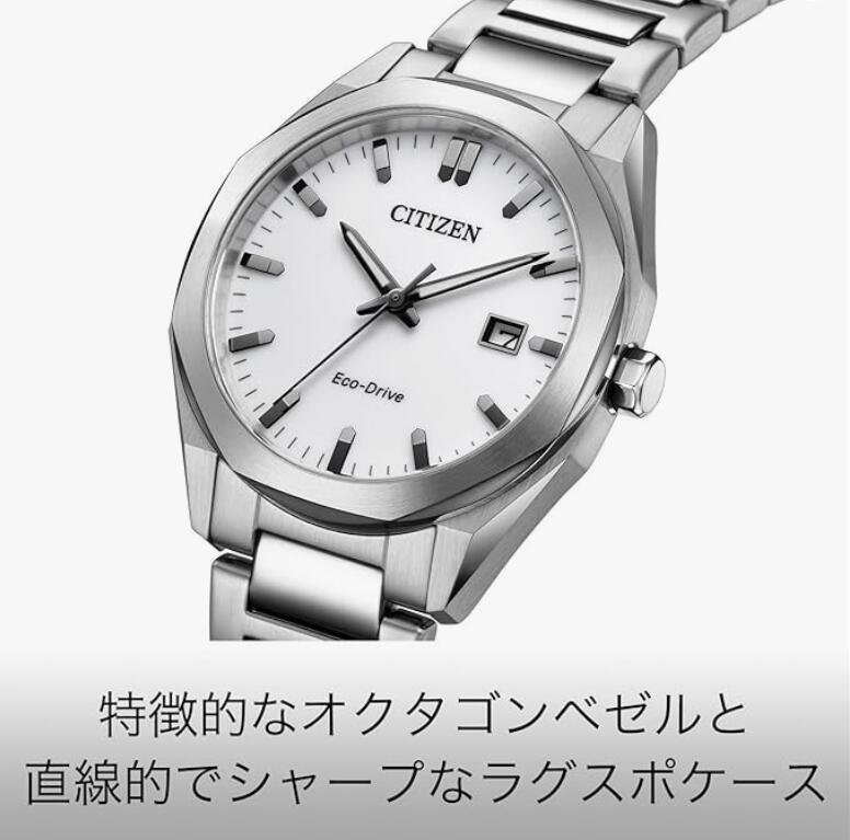 [Citizen] 腕時計 光発電エコ・ドライブ 防水 オクタゴン 白 ホワイト シンプル BM7620-83A メンズ シルバー
