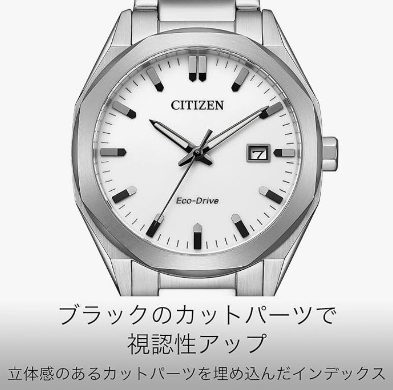 [Citizen] 腕時計 光発電エコ・ドライブ 防水 オクタゴン 白 ホワイト シンプル BM7620-83A メンズ シルバー