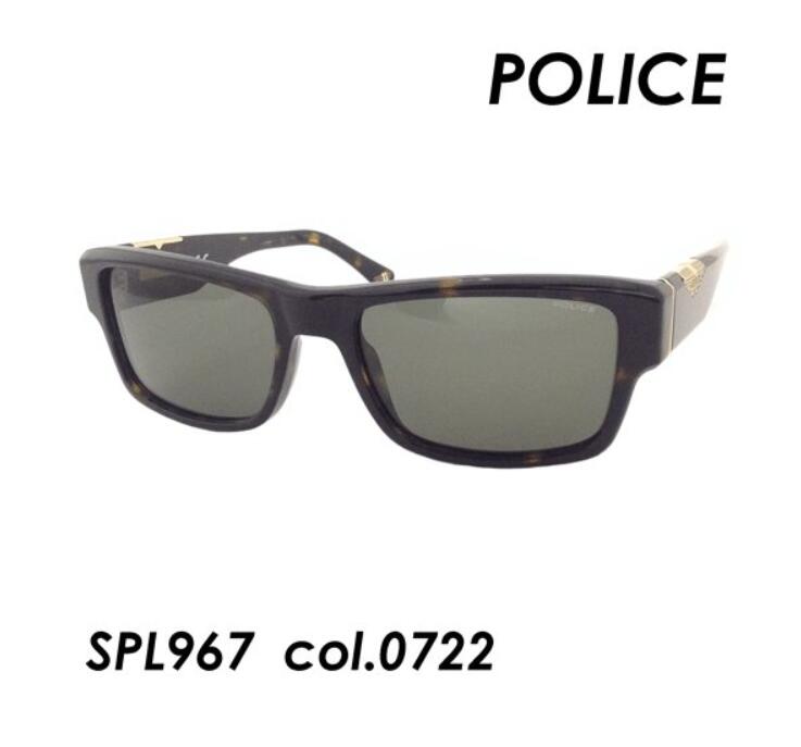 ポリス（police） POLICE(ポリス) サングラス ORIGINS SPL967 col.0722 56mm