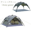 DesertFox 3色 テント ワンタッチテント 2WAY テント 3〜4人用 設営簡単 コンパクト 軽量 uvカット加工 二重層 防水 テント ソロ テント ワンタッチ キャンプ アウトドア 防風 防災用 キャンプ ワンタッチテント