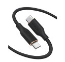 [Anker]アンカー PowerLineIII Flow USB-C & USB-C ケーブル100W(6ft／1.8m）シリコン素材採用 Galaxy iPad Pro MacBook Pro/Air 各種対応 ホワイト ブラック