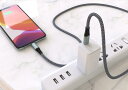 正規品　USB-C - Lightningケーブル　1.8m　USB-C toライトニングケーブル、 急速充電＆データ同期 / 超高耐久　iPhone12 mini/12pro/pro max/11/ 11 Pro/11 Pro Max/XR/XS Max/XS/X/ 8/8 Plusに適用、USB Type-C充電器と同時使用