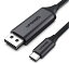 USB C Displayport （DP）変換ケーブル 1.2m 1.8m 4k@60Hz・4k@30Hz・2K@165Hz・1080p@240Hz対応 タイプC ディスプレイポート ケーブル　USB C - DisplayPortケーブル 4K@60Hz iphone15 MacBook iPad iPhone対応 ホームオフィス用