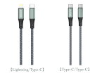 365日出荷対象商品【Alifbis】正規品 2タイプ USB-C - Lightning ケーブル USB-C -USB-C ケーブル 1.8m USB-C toライトニングケーブル、 急速充電＆データ同期 / 超高耐久 パソコン タブレット スマートフォン USB Type-C充電器と同時使用 iphone15 iphone14