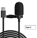 【高音質】USB-C/Type-C対応のデバイスに適用しています。 このコンデンサーマイクは、小さい声も大きい声もばっちり録音でき、雑音もずいぶん軽減され、いい動画が撮れます。 【ノイズ低減クリップマイク】クリップ式で、マイクロフォンをポケット、ネクタイや胸元にも付けて、両手を解放してとても便利です。内蔵の音響認識チップにより、低電流ノイズを効果的に低減し、クリアなサウンドを復元します。 【全指向性】全指向性で360全方位から集音可能！マイクの向きや角度に関係なく集音できます。インタビューの録音、ビデオプレゼンテーション、会議、教室、ライブストリーミング、販売促進など、さまざまな場面に適用できます。 【幅広い適用性】このマイクは、Type-CのAndroid携帯電話/タブレットだけでなく、スピーカー/レコーダー/カメラなどのモデルにも適しています。