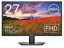 外箱難あり Dell SE2722H 27インチ モニター (3年間交換保証/広視野角/FreeSync/フルHD/IPS非光沢/ブルーライト軽減/フリッカーフリー/HDMI,D-Sub15ピン) 1