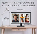 外箱難あり Dell SE2722H 27インチ モニター (3年間交換保証/広視野角/FreeSync/フルHD/IPS非光沢/ブルーライト軽減/フリッカーフリー/HDMI,D-Sub15ピン) 3